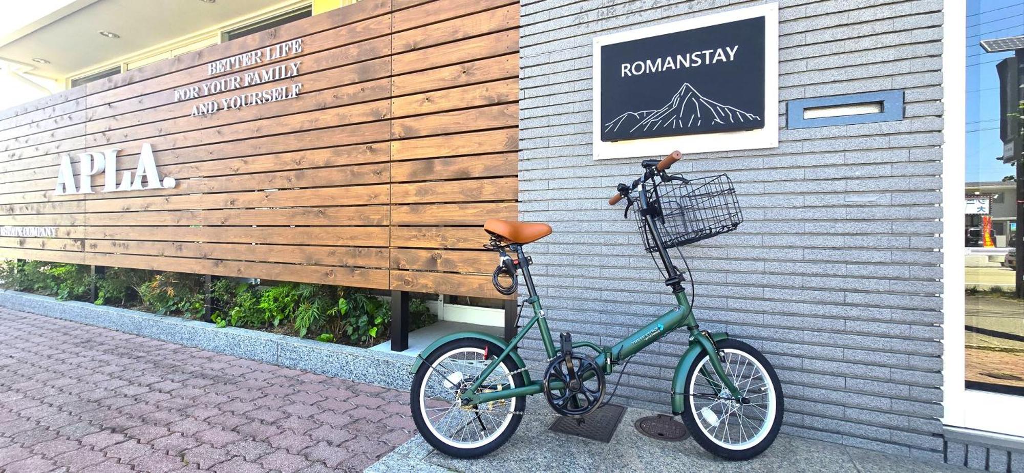 Romanstay 高山市 エクステリア 写真
